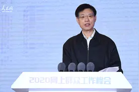 崔保华：发挥网上群众工作平台作用，用情用心用力走好新时代网上群众路线图片