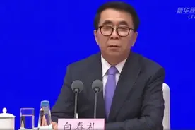 白春礼：中科院共派出300多名扶贫干部，每年投入2000多万元图片