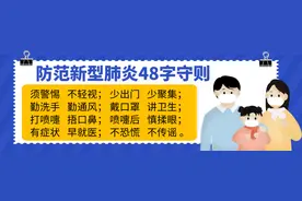 阜阳事业单位招聘！专业不限！！！图片