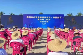三亚23个自贸港建设项目集中开工图片
