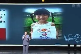 外交部领保中心提醒：非必要 不出国图片