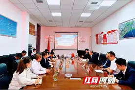 明法纪知敬畏守底线，常德同心联合党支部主题教育党课开讲图片