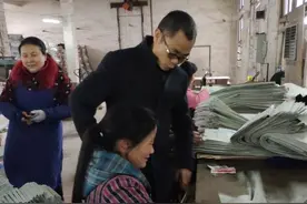 一人一技 一县一品 吉安市多元扶持残疾人就业图片