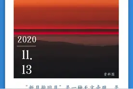 愿世间美好与你环环相扣图片