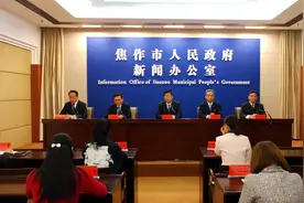 焦作市“五年大学习、五年大提升”生态文明成果，看这里图片