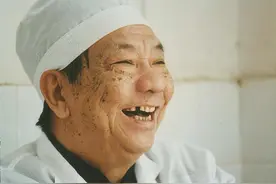 深圳平乐骨伤科医院名誉院长郭春园 13种祖传秘方全部捐献给国家图片