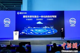 蘑菇车联创始人兼CEO朱磊：自动驾驶的发展进入临界点图片