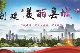卯家湾第一幼儿园开展器械操比赛图片