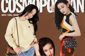 娜娜和虞书欣都背的化妆盒包，四舍五入等于下一个大爆款图片