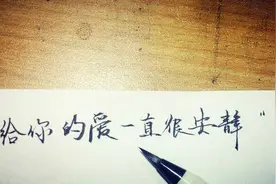 美芸美奂（25）：没有倾国倾城的容貌，要有摧毁一切的骄傲图片