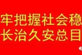 前往益民大厦的市民，出行方式有变，可别走错噢图片