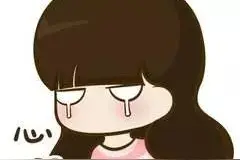 官宣｜天津网上诊察费最高标准定了！医保能支付图片