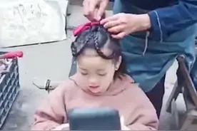 哇~88岁太奶奶给重孙女编发，太太太好看了图片