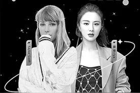 赶场“双十一”的欧美歌手图片