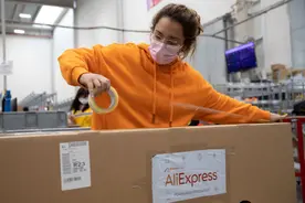 中国速度！“双十一”西班牙消费者惊呼：太快了图片