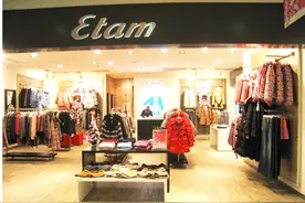 这家服装巨头申请“破产”，曾开店超3000家，网友：青春结束了图片
