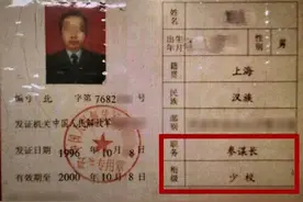 我是007，你要买保险吗？图片