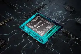 5G进入新起点 芯片格局生变 领军者如何承担起生态使命图片