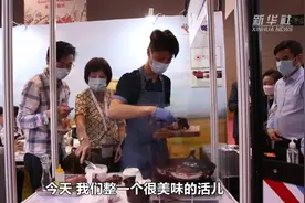 体重过百还能放肆大吃是什么体验？视频封面