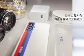 小智测评｜不止120w快充 旗舰优等生iQOO 5 Pro致敬传奇图片