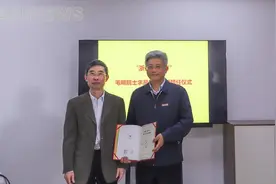 浙大重磅引援：99A主战坦克总师毛明院士受聘求是讲座教授图片