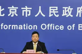 北京：直航北京国际航班严格执行登机前48小时内核酸双阴性证明查验图片