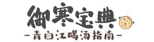 花胶海参鱼翅汤 2026年花胶海参鱼翅煲鸡汤的做法
