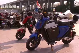 电动自行车时速160公里？警方严查大功率非法改装图片