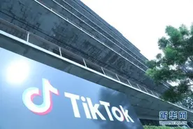 美国延长TikTok剥离在美业务期限图片