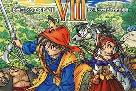 历史上的今天：勇者斗恶龙 VIII，新超级马力欧兄弟 Wii(北美) (11月15日)图片