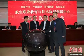 湖南省定向培养士官院校联盟成立图片