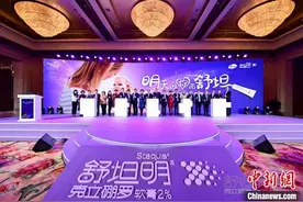 特应性皮炎不同时期或症状不一 专家：重视日常护理减少复发图片
