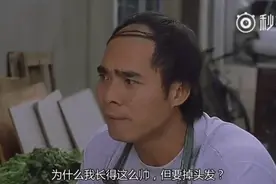 如何拯救“秃”如其来的尴尬？今晚19:30，收看海南卫视，为您揭晓答案图片