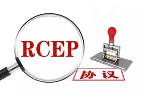 历时八年，终于签了！中国参加，全球最大图片