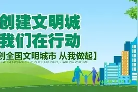 新功能上线！再也不用担心，你妈喊你回家缴电视费了图片