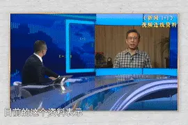 钟南山疫情期间日程表曝光，一个年过八旬的人能有多拼？图片