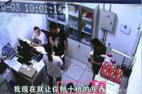 超市饮料喝完再付款，被指盗窃还被要求十倍赔偿，合理吗？图片