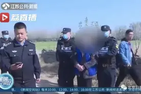 杀人潜逃30年，人口普查怎么让他“现原形”？图片