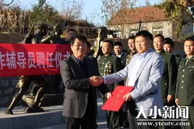 烟台老兵风采：“老班长”和他的“战友会客厅”图片