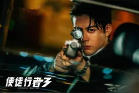 陈宥维何昶希的榜样来了，刚刚两部剧，曾舜晞摸到了演技的门道图片