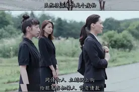 你也是“讨好型人格”吗？图片