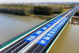 喜讯！348省道淮安区段顺利通车图片