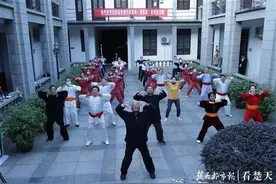 普通人也能练《易筋经》！非遗“古本易筋经十二势导引法”传承教学基地落户湖北图片