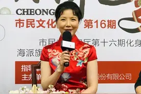 参加央视春晚，茅善玉为什么穿旗袍？图片