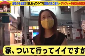 18年前就相识，如今阴差阳错成夫妻。人生真的是充满惊喜图片