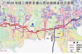 拟设6个站点 换乘5条地铁 牵手佛山西站 串联两座新城图片