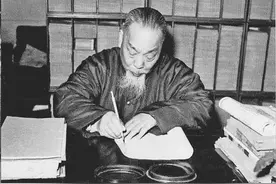 傲骨立天地 奇文鉴古今图片