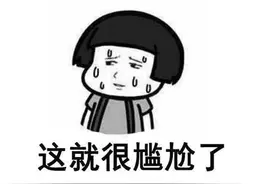 东北地产啤酒劲儿多大？别逞能，容易睡马路牙子飙胡话图片