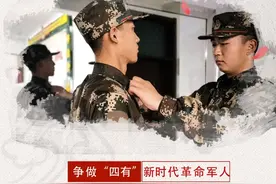 基层微经验丨当兵后养成的6个好习惯，值得一辈子坚持！图片