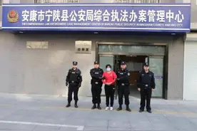 安康女子14年前与邻居发生争执，用斧头将人砍死图片